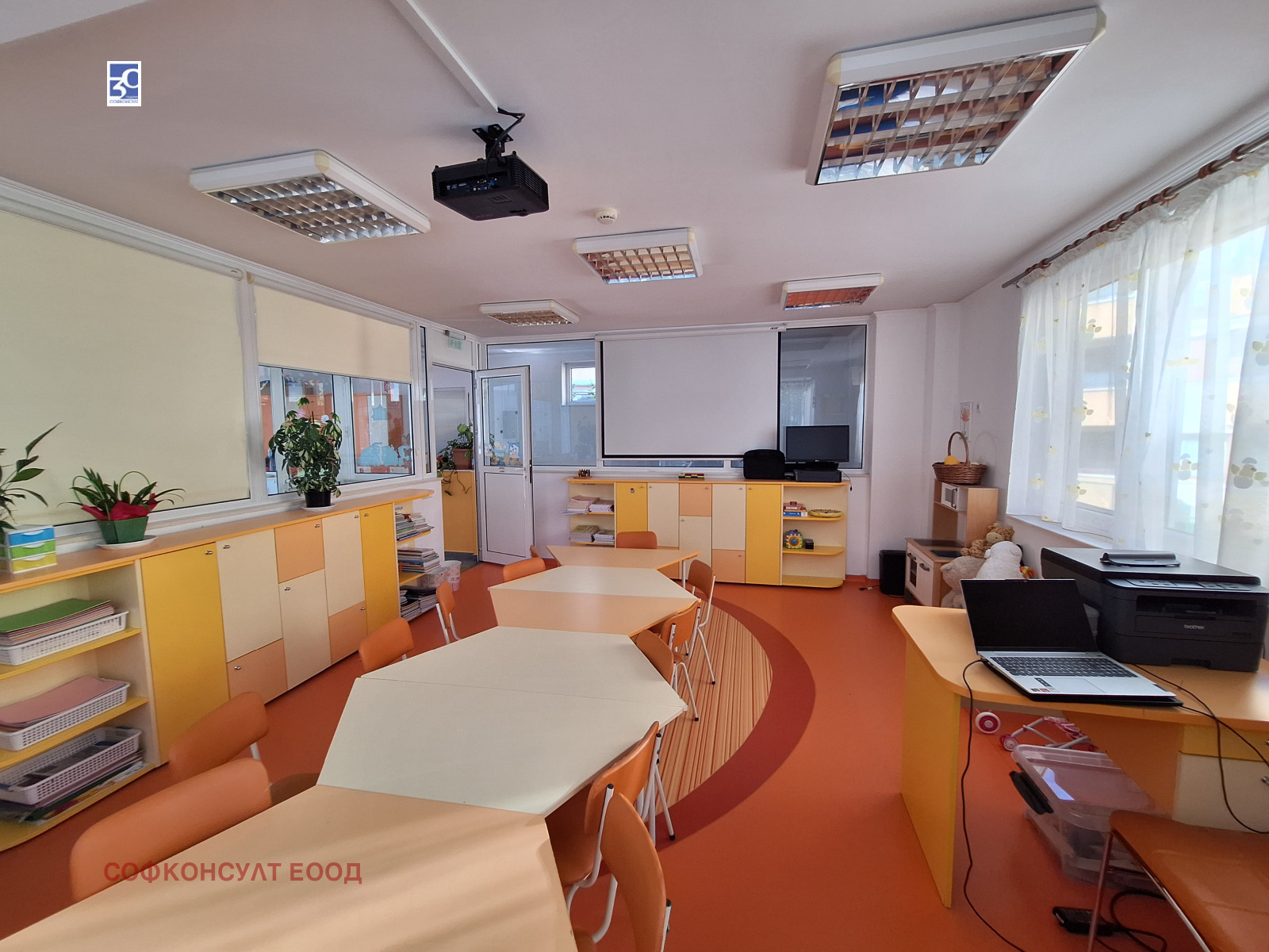 ���� ��� ���� ������ ������ | Imot.bg � ����������� 10