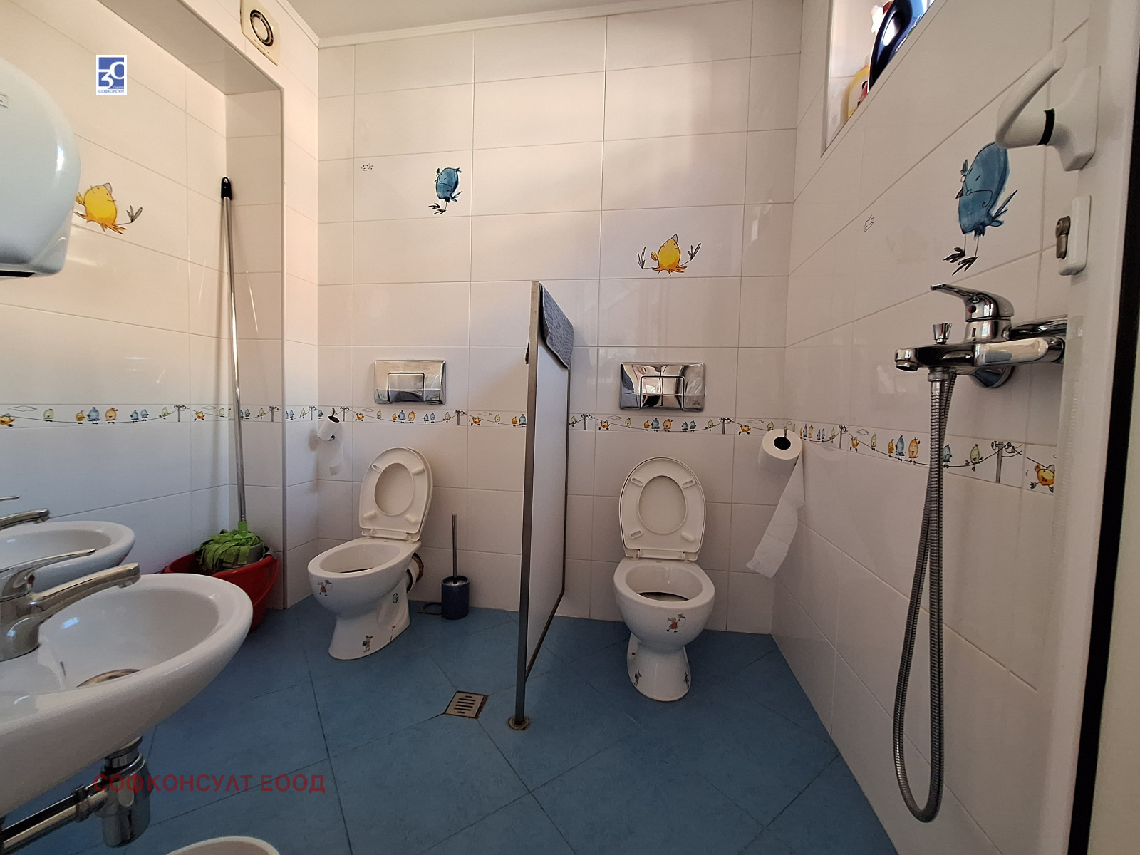 ���� ��� ���� ������ ������ | Imot.bg � ����������� 11