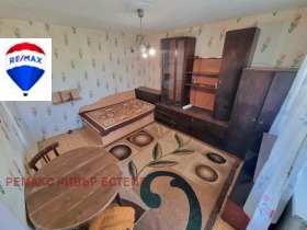 Stúdió Druzsba 1, Ruse
