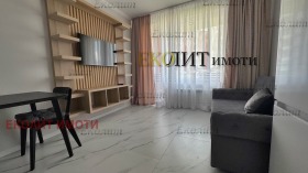 Studio Mladost 4, Sofia