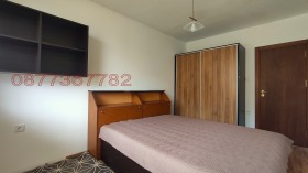 ���� ��� ���� 2-����� | Imot.bg � ����� ������ 5