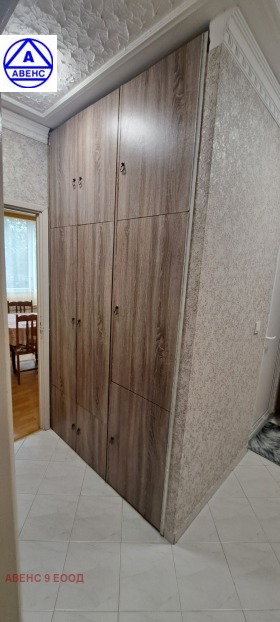 ���� ��� ���� 2-����� | Imot.bg � ����� ������ 12