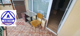 ���� ��� ���� 2-����� | Imot.bg � ����� ������ 11