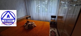 ���� ��� ���� 2-����� | Imot.bg � ����� ������ 14