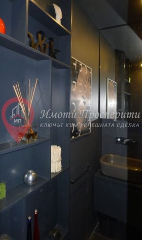    3- | Imot.bg    6
