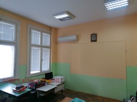 Office Tsentar, Lovech 2