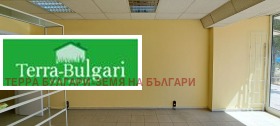 ���� ��� ���� ������� | Imot.bg � ����� ������ 7