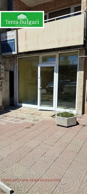 ���� ��� ���� ������� | Imot.bg � ����� ������ 2