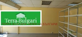 ���� ��� ���� ������� | Imot.bg � ����� ������ 6