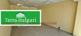 ���� ��� ���� ������� | Imot.bg � ����� ������ 5
