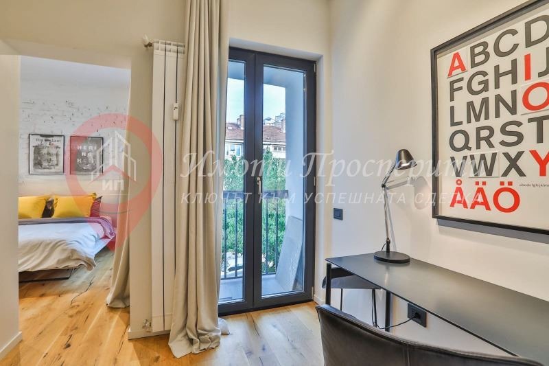 K pronájmu  2 ložnice Sofia , Centar , 70 m2 | 82717588 - obraz [2]