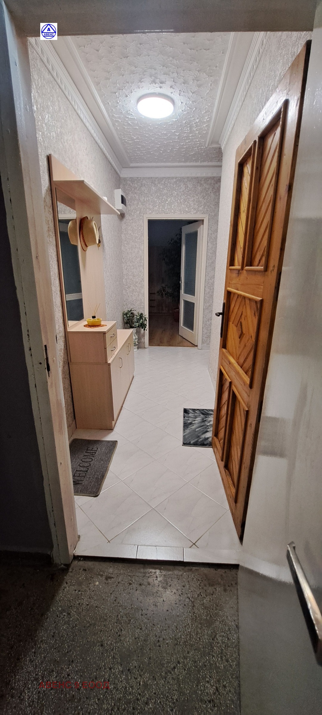 Дава под наем 2-СТАЕН, гр. Плевен, Сторгозия, снимка 4 - Апартаменти - 55388335