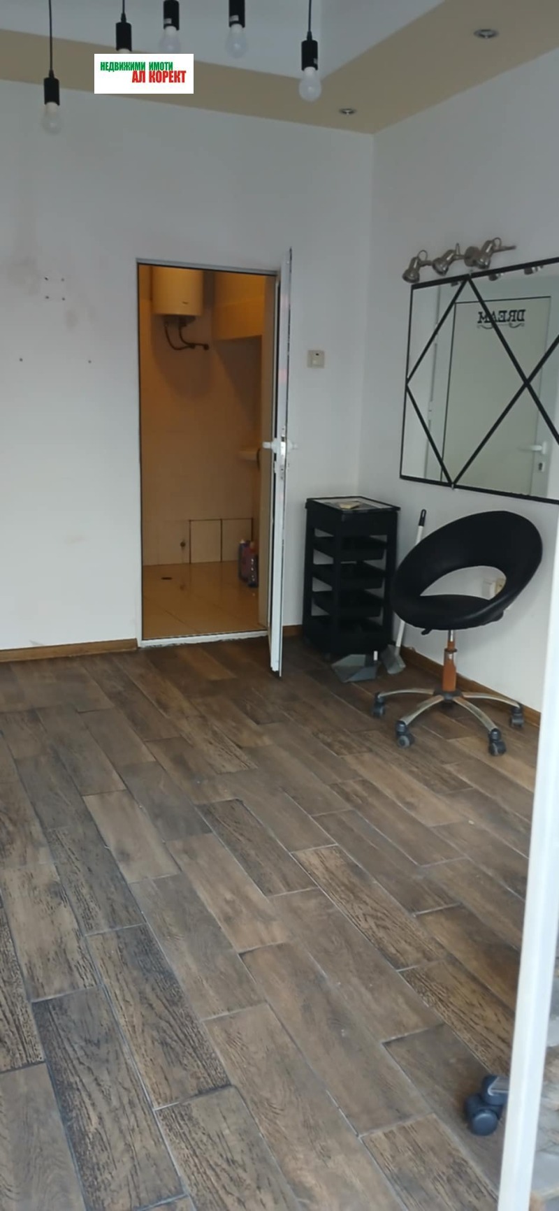 Дава под Наем ОФИС в град Варна, Гръцка махала - 25 кв.м / 650 € » 1 271.29 лв., АЛ КОРЕКТ