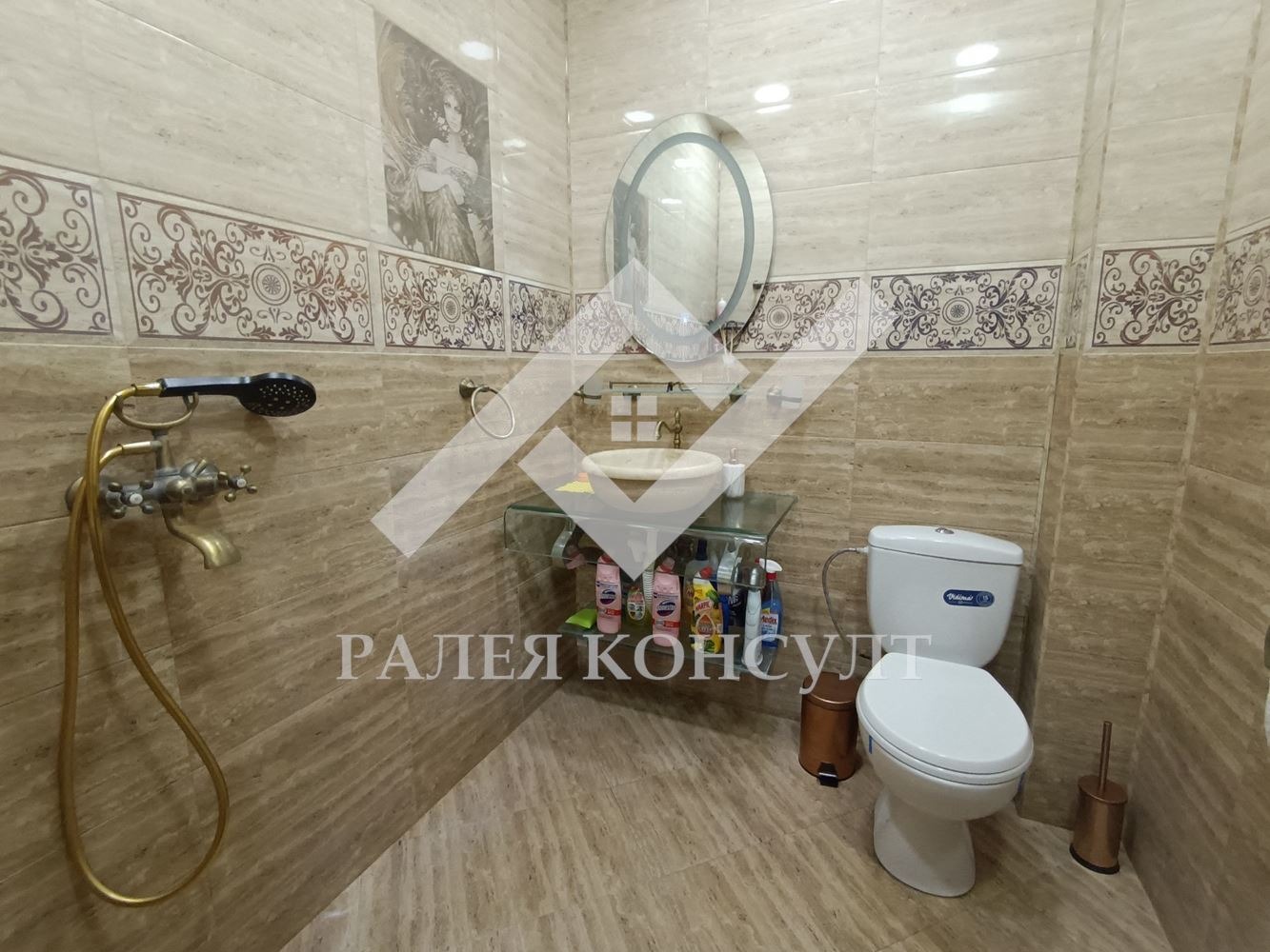 ���� ��� ���� 2-����� | Imot.bg � ����������� 12