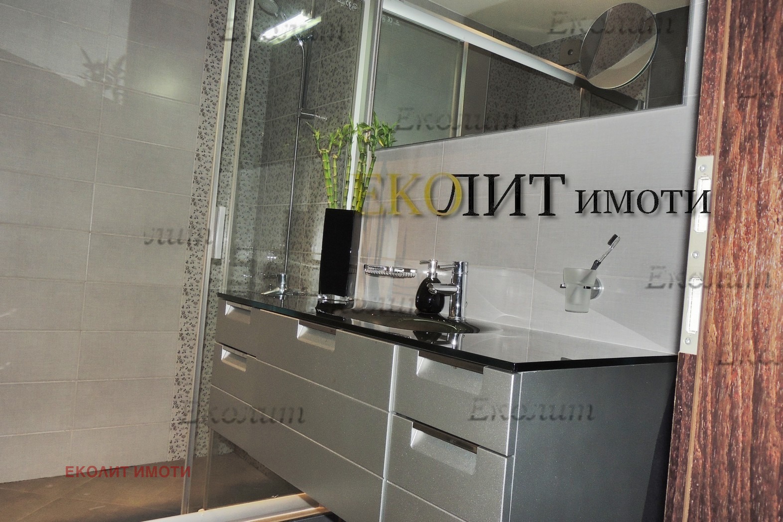 Дава под Наем 3-СТАЕН | Imot.bg — изображение 9