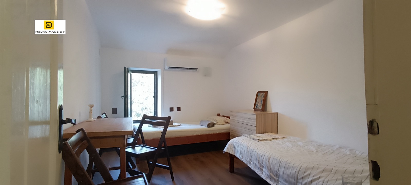 ���� ��� ���� 4-����� | Imot.bg � ����������� 8