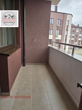    2- | Imot.bg    4