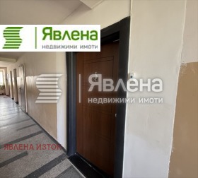 ���� ��� ���� 2-����� | Imot.bg � ����� ������ 3