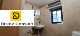 ���� ��� ���� 4-����� | Imot.bg � ����� ������ 13