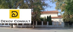 ���� ��� ���� 4-����� | Imot.bg � ����� ������ 3