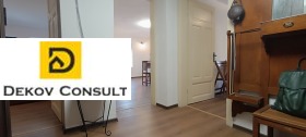 ���� ��� ���� 4-����� | Imot.bg � ����� ������ 10