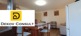 ���� ��� ���� 4-����� | Imot.bg � ����� ������ 6