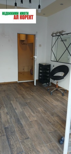 Офис град Варна, Гръцка махала