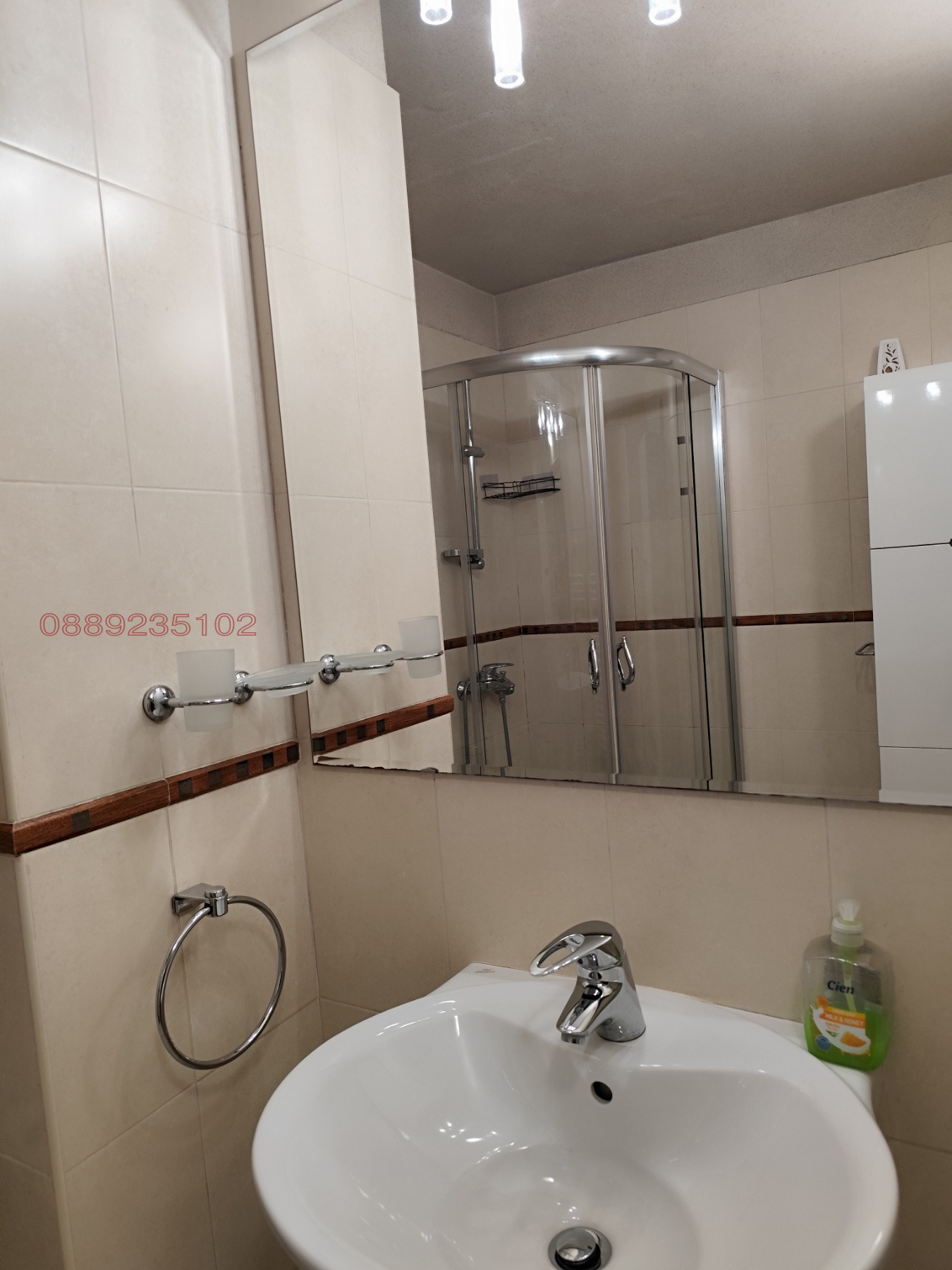 ���� ��� ���� 2-����� | Imot.bg � ����������� 13