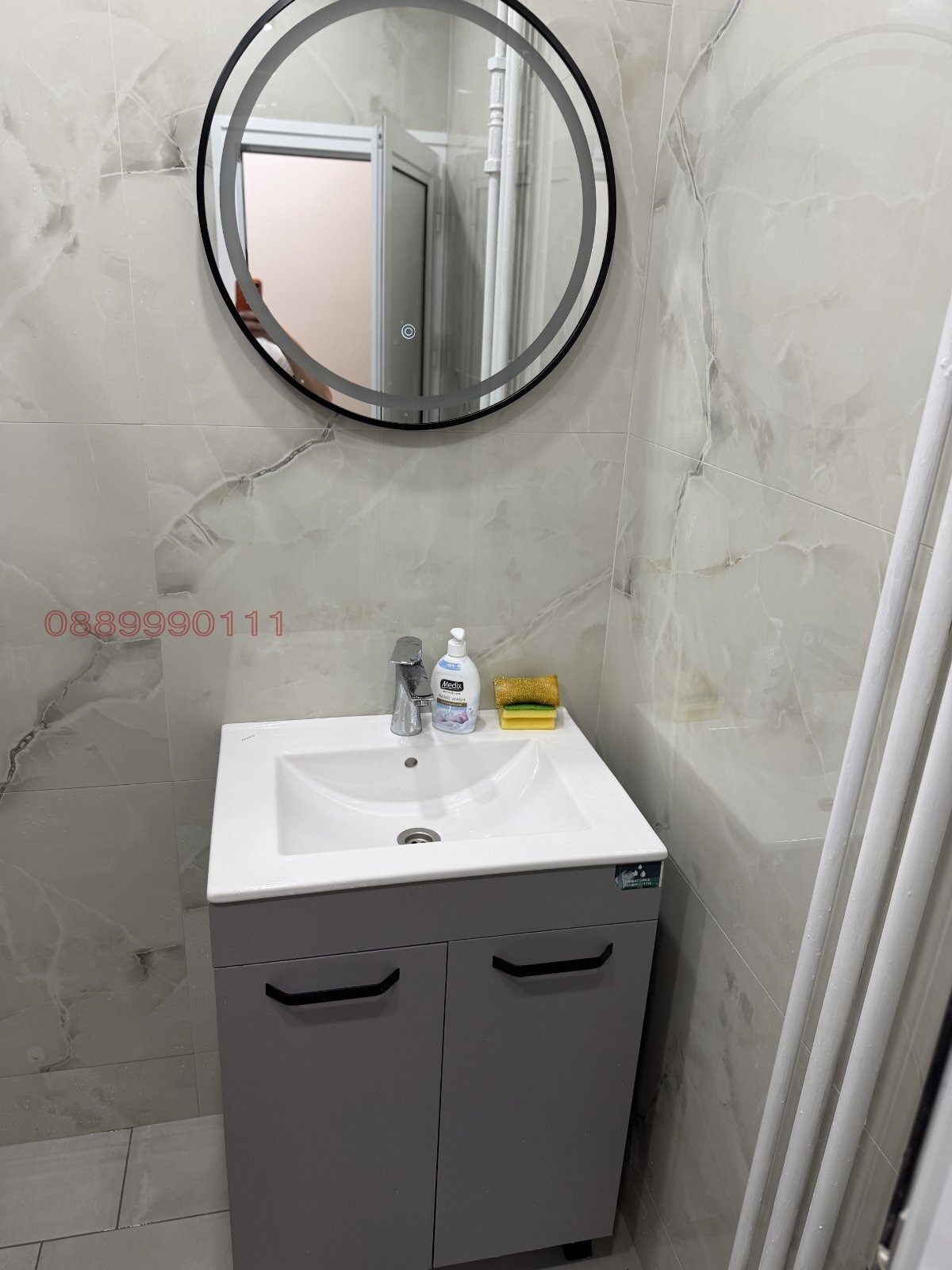 ���� ��� ���� 3-����� | Imot.bg � ����������� 9