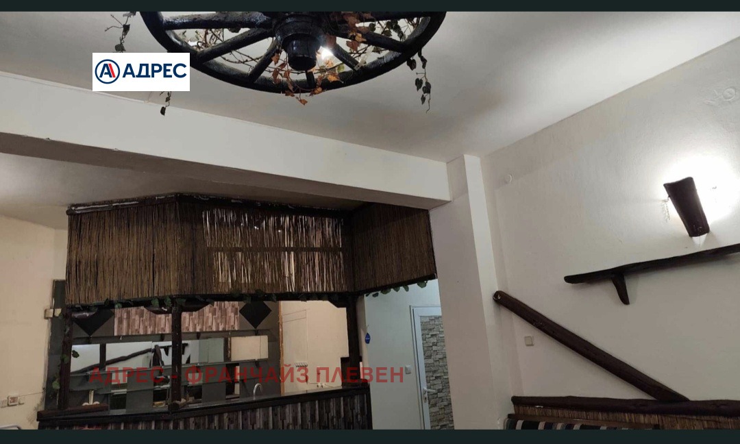 ���� ��� ���� ��������� | Imot.bg � ����������� 2