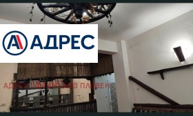 ���� ��� ���� ��������� | Imot.bg � ����� ������ 2
