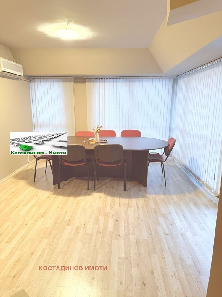 Дава под Наем ОФИС | Imot.bg — изображение 1