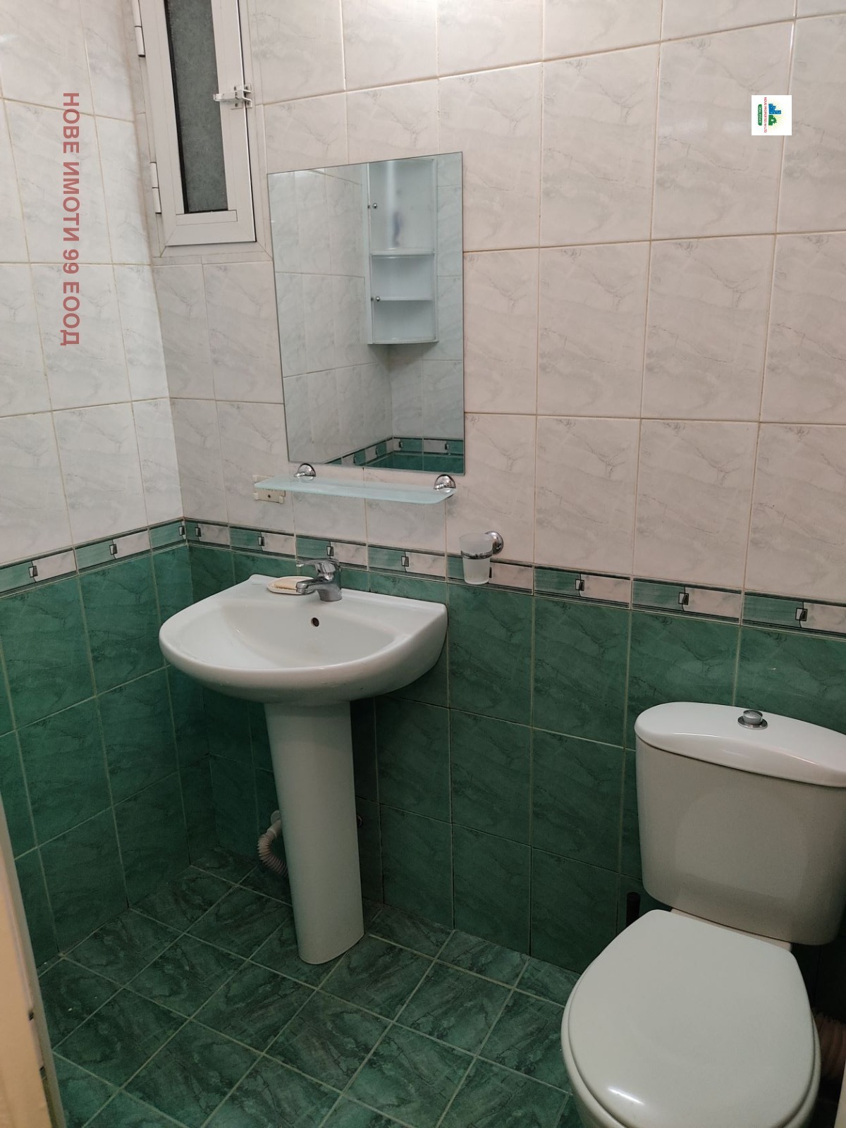 ���� ��� ���� 1-����� | Imot.bg � ����������� 6