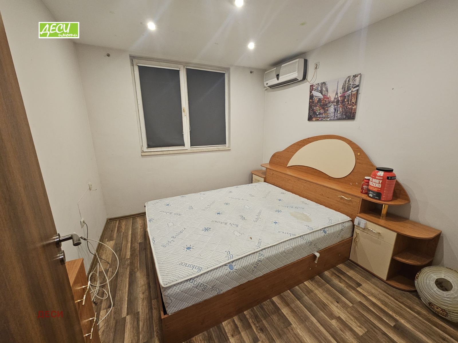 ���� ��� ���� 1-����� | Imot.bg � ����������� 4