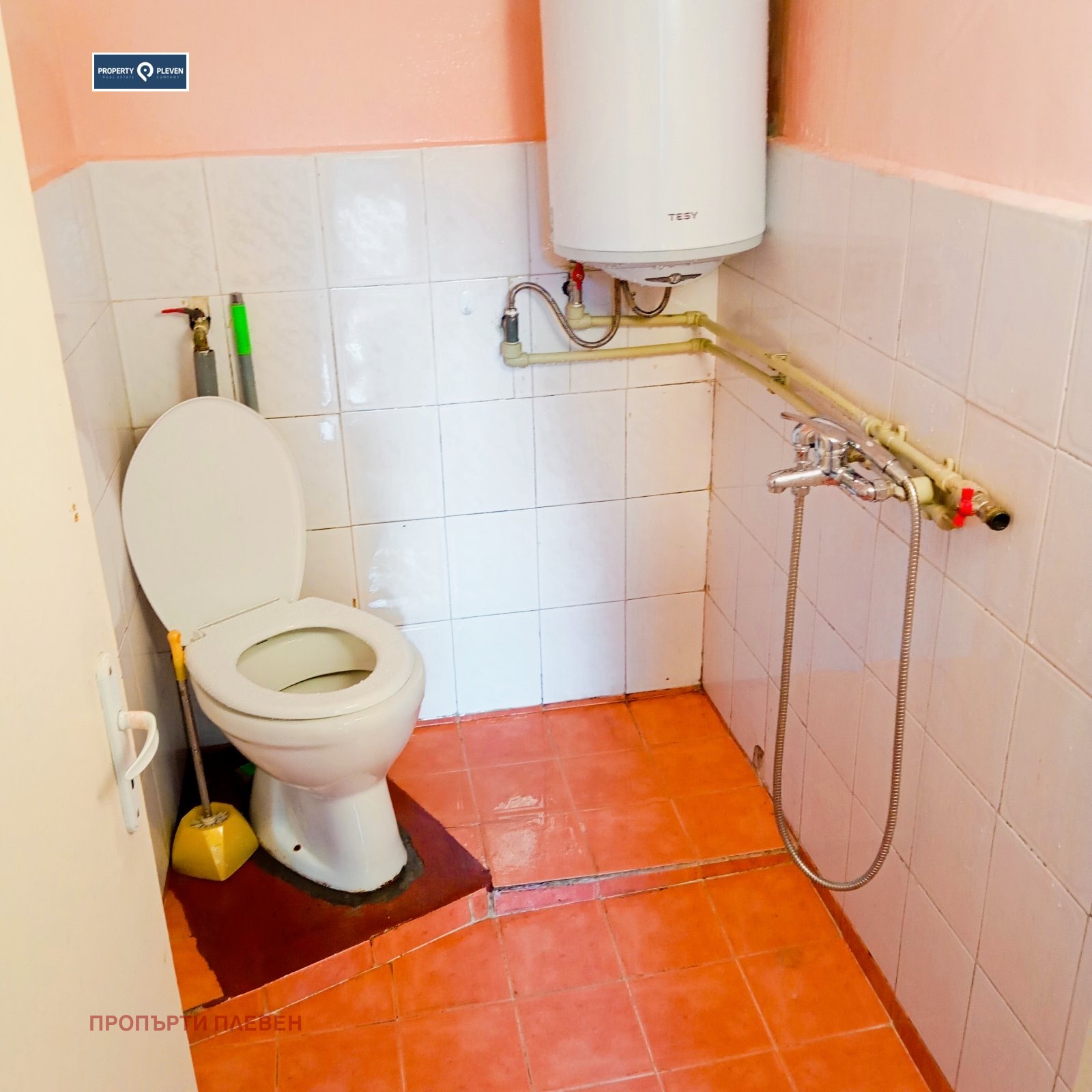 ���� ��� ���� 2-����� | Imot.bg � ����������� 7