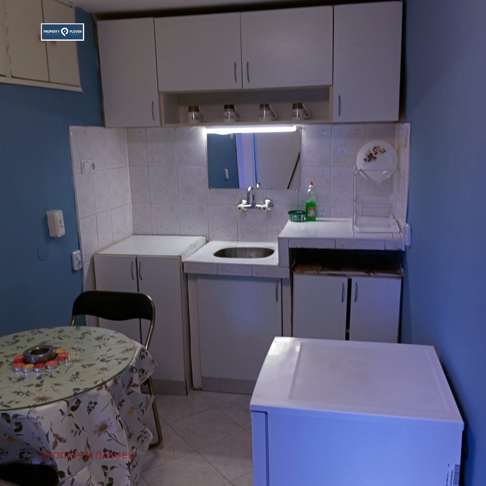 ���� ��� ���� 2-����� | Imot.bg � ����������� 4