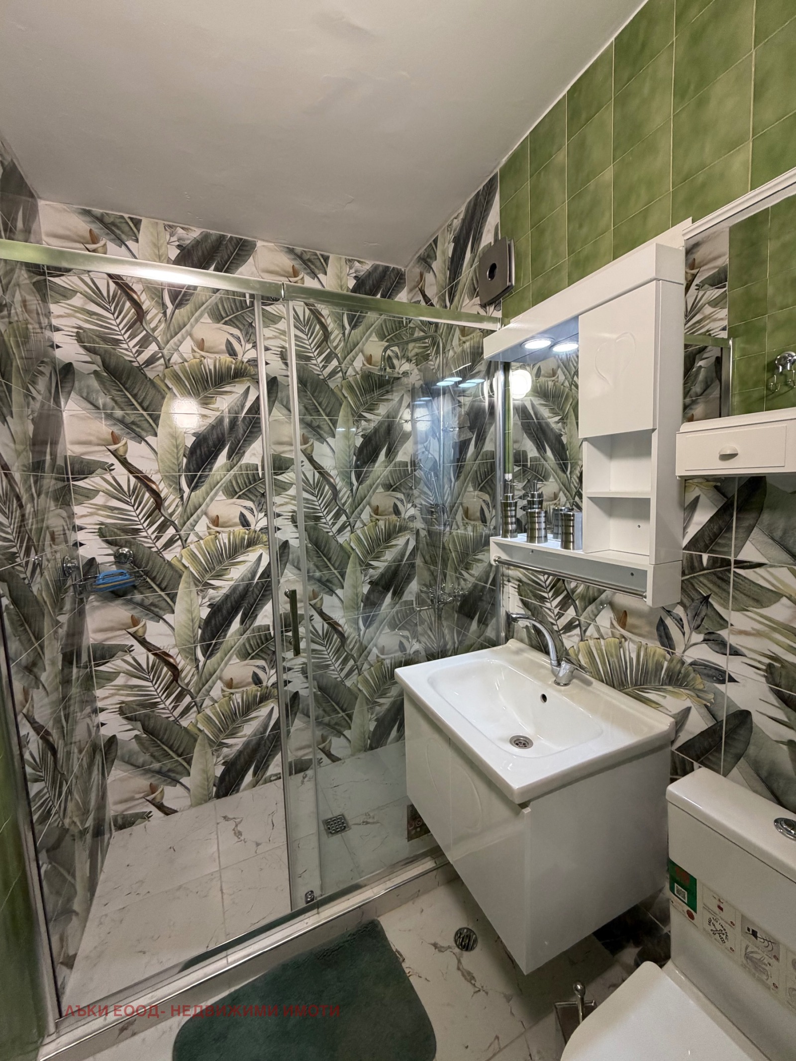 ���� ��� ���� 2-����� | Imot.bg � ����������� 11
