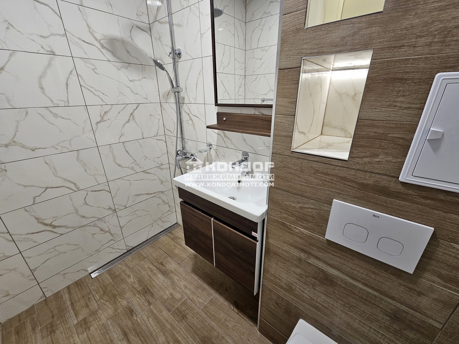 ���� ��� ���� 2-����� | Imot.bg � ����������� 8