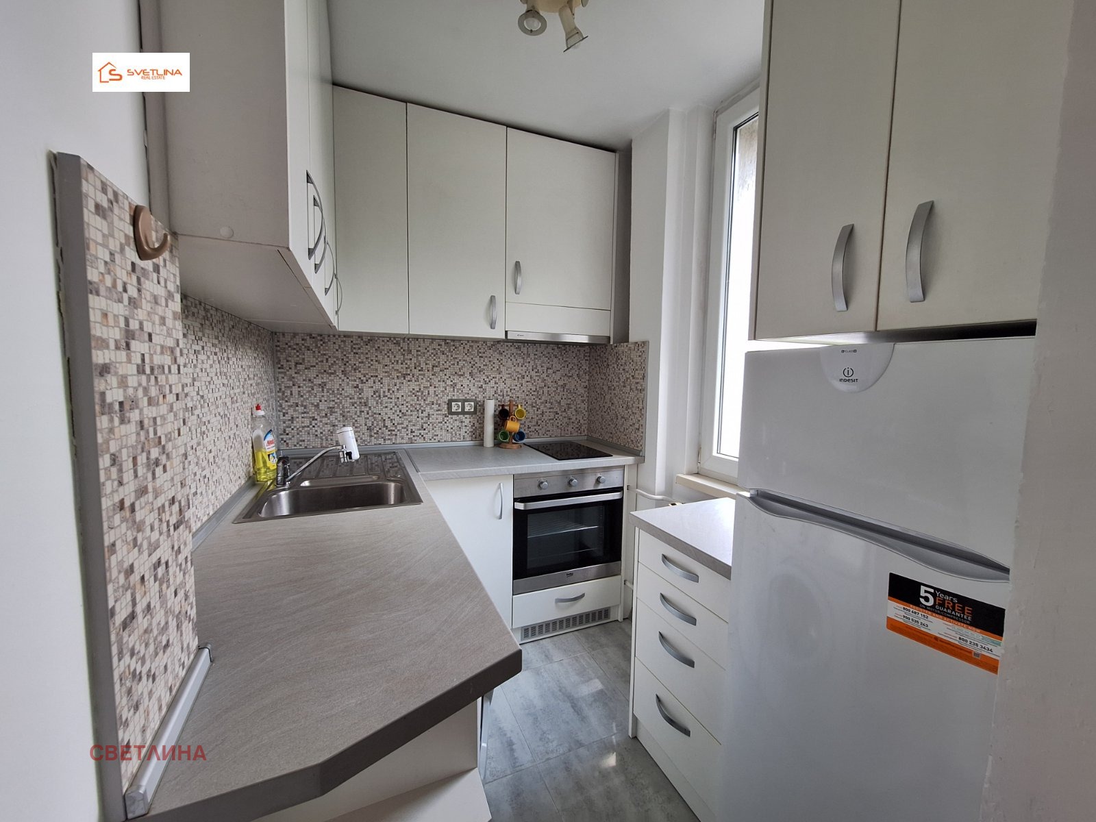 ���� ��� ���� 2-����� | Imot.bg � ����������� 9