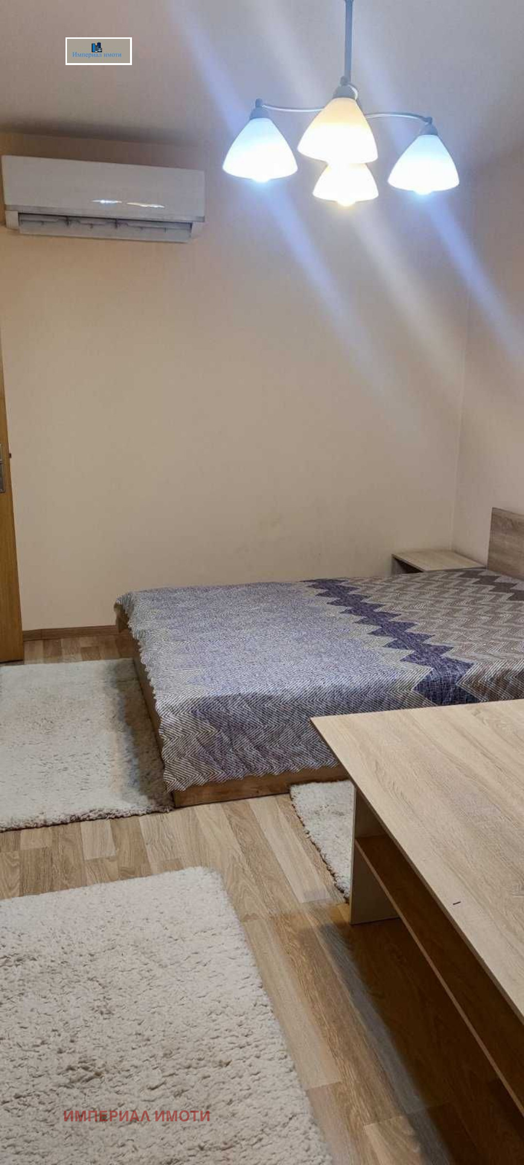 ���� ��� ���� 2-����� | Imot.bg � ����������� 6