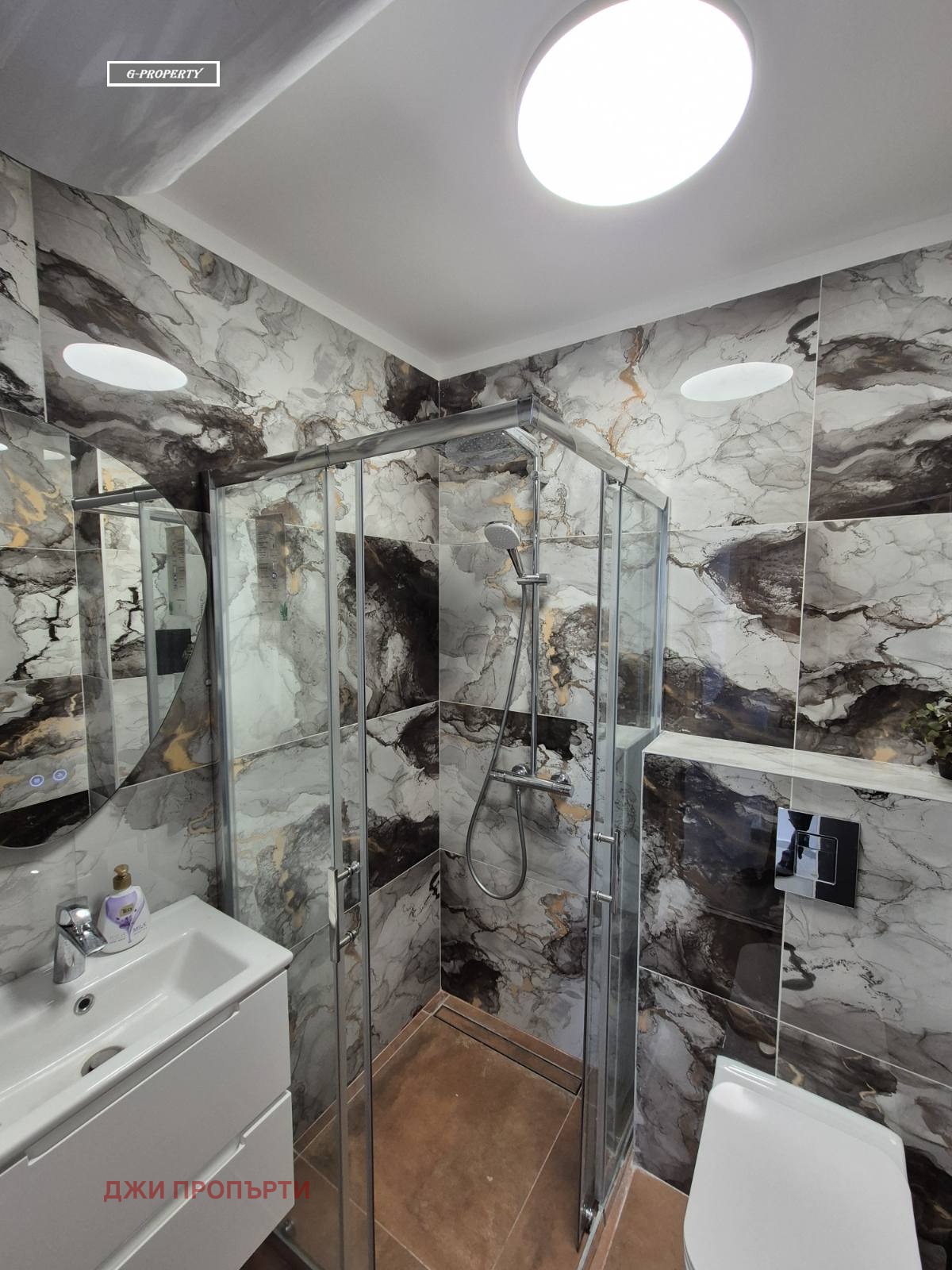 ���� ��� ���� 3-����� | Imot.bg � ����������� 9