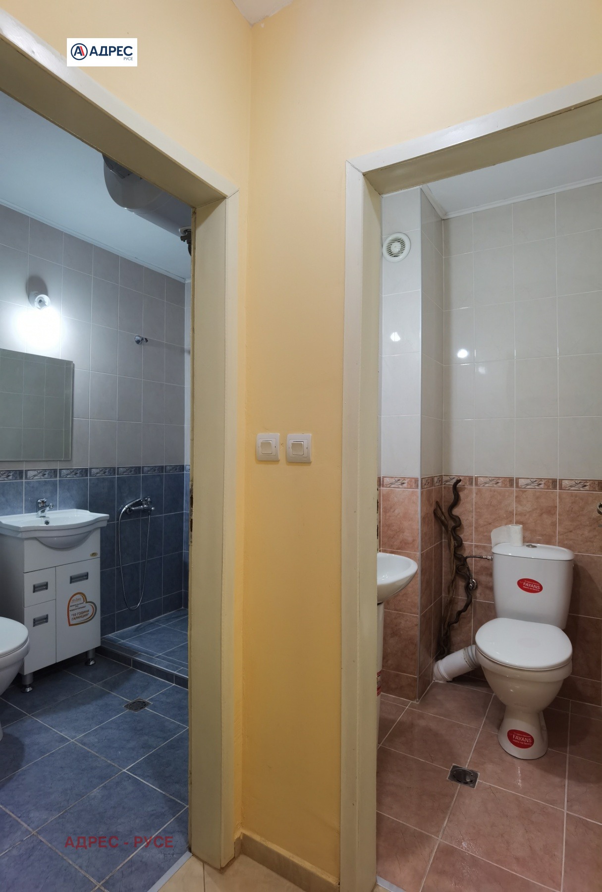 ���� ��� ���� 3-����� | Imot.bg � ����������� 9