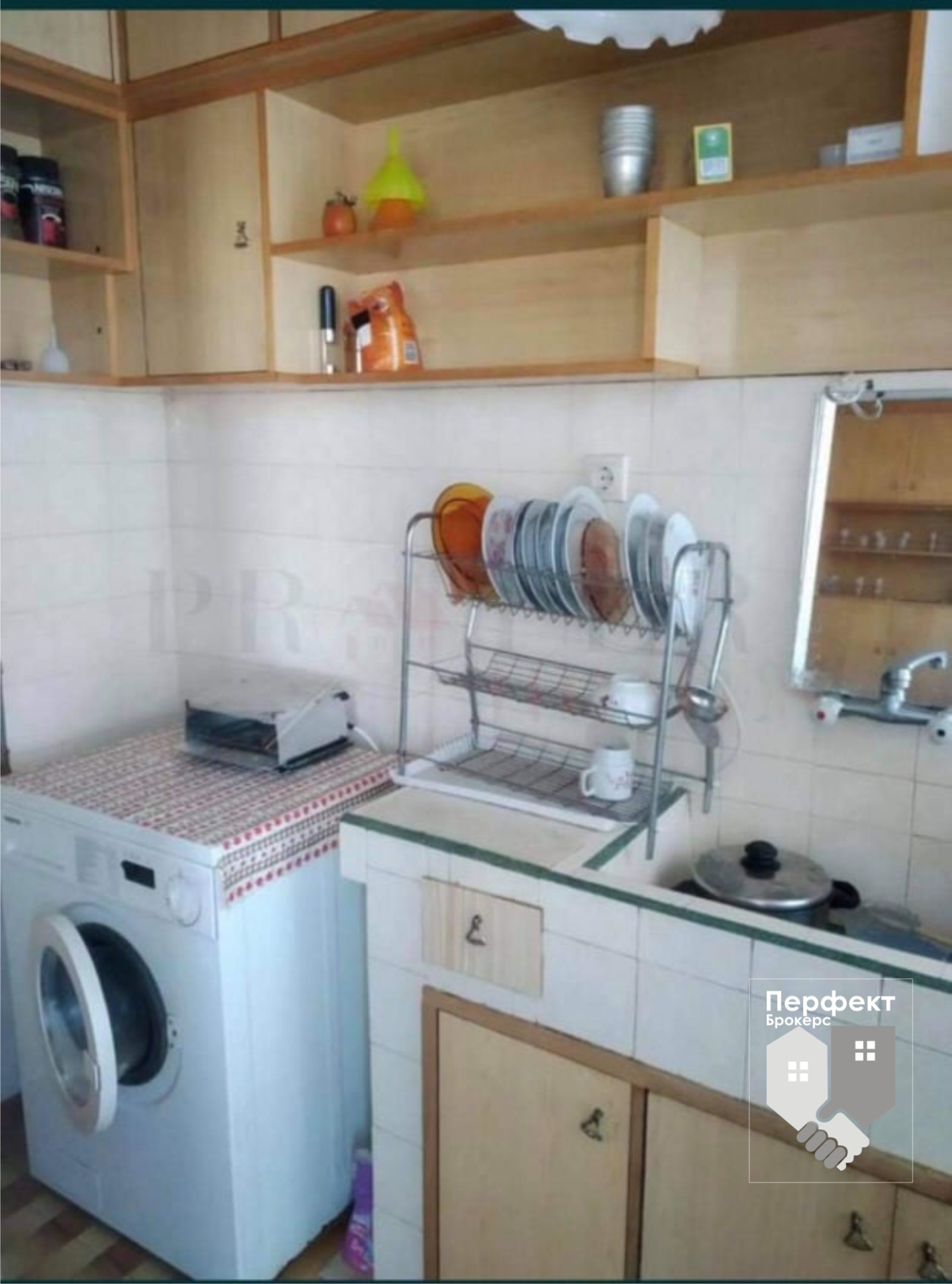 ���� ��� ���� 3-����� | Imot.bg � ����������� 4