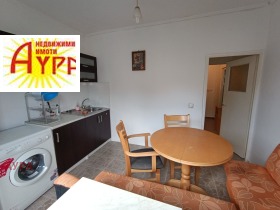 Студио Младост, Враца