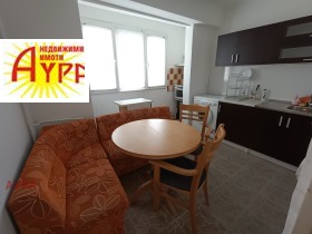 Προς ενοικίαση Στούντιο