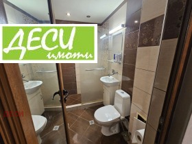 ���� ��� ���� 1-����� | Imot.bg � ����� ������ 7