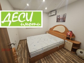 ���� ��� ���� 1-����� | Imot.bg � ����� ������ 4