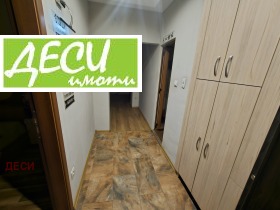 ���� ��� ���� 1-����� | Imot.bg � ����� ������ 5