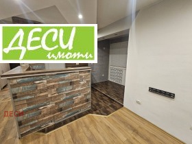 ���� ��� ���� 1-����� | Imot.bg � ����� ������ 2