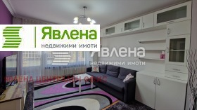 1 bedroom Strelbishte, Sofia 1